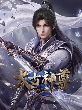 鬼灭之刃 柱训练篇